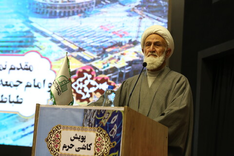 همایش ائمه جماعات مساجد شهر اصفهان‎
