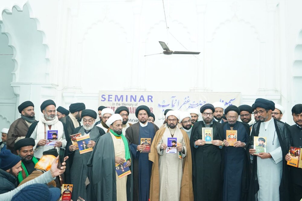 लखनऊ में हज़रत गुफ़रानमाब की स्मृति में सेमिनार एवं शोक सभा