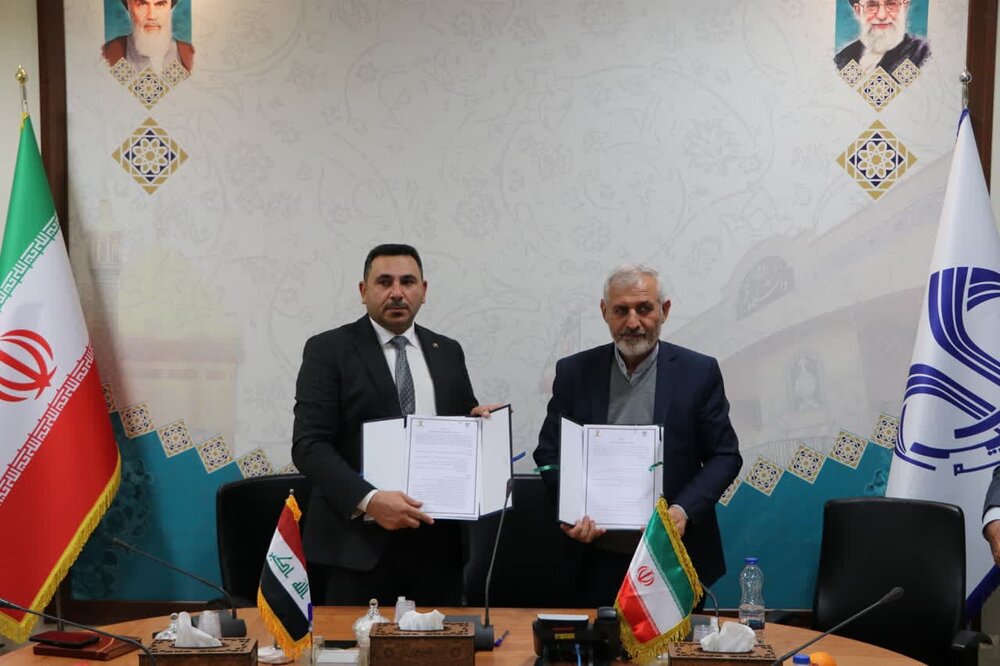 University of Qom Inks MOU with University of Tikrit