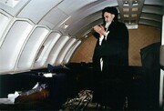 شگفتی مهماندار هواپیما از آرامش روحی امام خمینی (ره)