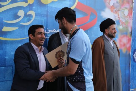 تصاویر/ آیین اختتامیه دومین جشنواره ملی فرهنگی ورزشی طلاب و روحانیون کشور
