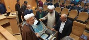 اسناد امام خمینی(ره)و شهیدصدوقی(ره)دریزد رونمایی شد+متن اشعار انقلابی