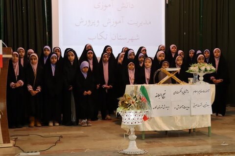 تصاویر/ نشست بصیرتی و جهاد تبیین با موضوع آموزه ها و معارف اسلام و اهمیت مشارکت حداکثری در انتخابات  در تکاب