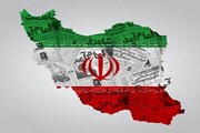 یادداشت رسیده | اعجاز انقلاب اسلامی
