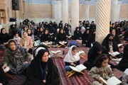 برگزاری جشنواره قرآنی طلبه شهید «آرمان علی‌ وردی» در مدارس علمیه خواهران همدان