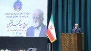 بزرگداشت چهره پیشکسوت انقلاب اسلامی در یزد برگزار شد