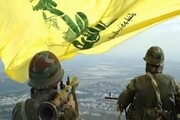صہیونی کیمپ پر حزب اللہ کا میزائل حملہ