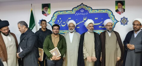 برگزاری اختتامیه دهمین جشنواره استانی علامه حلی (ره) یزد