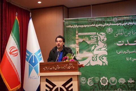 تصاویر/ ئین اختتامیه سومین جشنواره بین المللی شعر وحدت در دانشگاه آزاد اسلامی ارومیه