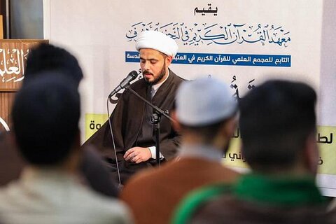برگزاری مسابقه حفظ قرآن کریم به مناسبت ایام الله دهه فجر و بعثت
