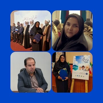 درخشش خبرنگاران لرستانی در رویداد ملی رسانه ای ما تمدن سازیم