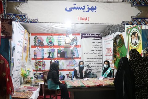 افتتاح نمایشگاه دستاوردهای انقلاب در شهرستان جاسک  توسط نماینده ولی فقیه در استان هرمزگان