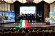 تصاویر/ برگزاری همایش بانوان فرهیخته بمناسبت ایام مبارک دهه فجر در شهرستان شوط