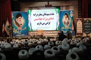 همایش «جهاد تبیین» در کرمانشاه برگزار شد