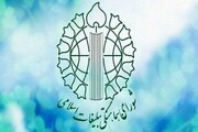 برگزاری مراسم مهمانی لاله‌ها در تبریز