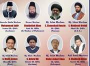 जन्नतुल मोअल्ला में हजरत अबू तालिब और हजरत खदीजा की कब्र पर भी दरगाह बनानी चाहिए ः मौलाना महबूब मेहदी आबिदी