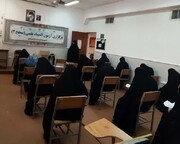 المپیاد علمی طلاب مقطع سیکل در مازندران برگزار شد