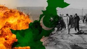 पाकिस्तान में चुनाव से ठीक पहले भीषण बम धमाका 26 लोंगों की मौत कई अन्य घायल