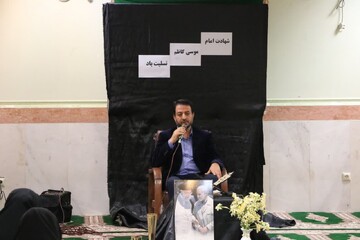 فضای مجازی خط مقدم ماست