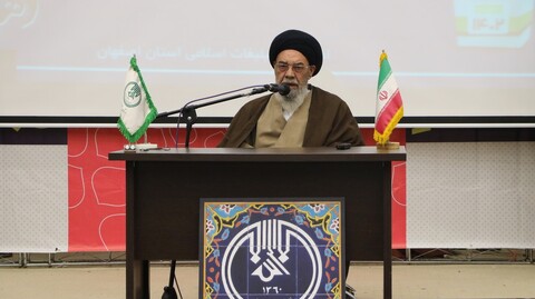 تصاویر/همایش هیئت طراز انقلاب اسلامی در اصفهان