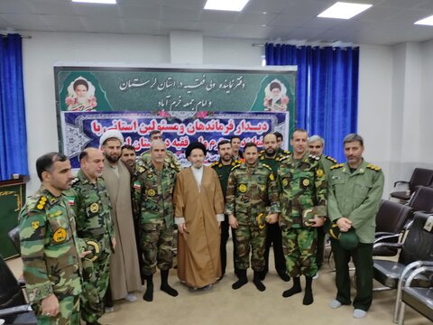 تصاویر دیدار فرماندهان نیروهای مسلح لرستان با نماینده ولی فقیه در استان