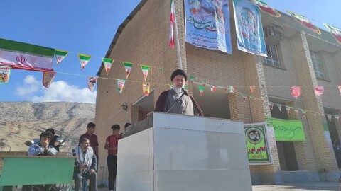 جشن بزرگ دهه فجر در روستای واجل این شهرستان