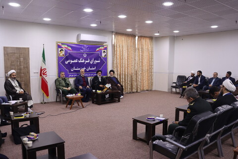 شورای فرهنگ عمومی استان خوزستان