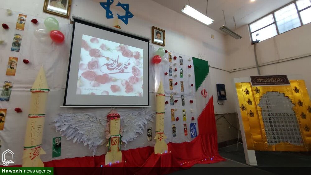 برگزاری همایش "فجر نبوی" در مدرسه علمیه خواهران بندرامام خمینی(ره)