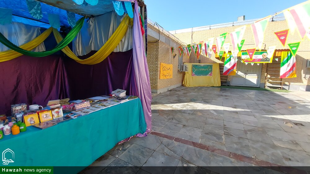 برگزاری همایش "فجر نبوی" در مدرسه علمیه خواهران بندرامام خمینی(ره)