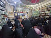 برگزاری عید مبعث در مدرسه علمیه فاطمه معصومه(س) اهواز + عکس