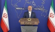 الخارجية الإيرانية تدين العمل الإرهابي الأمريكي داخل العراق