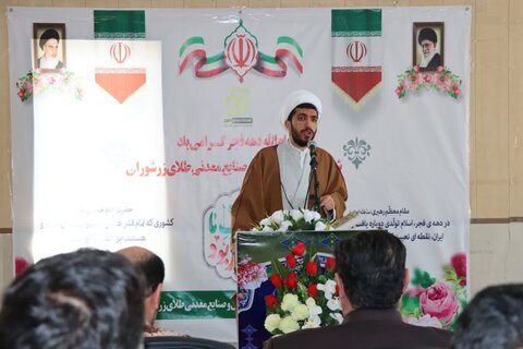 تصاویر/ جشن دهه فجر در شهرستان تکاب