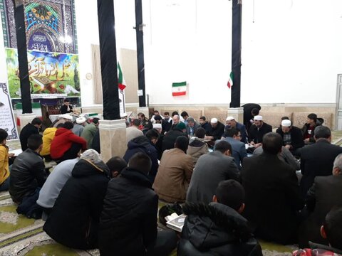 تصاویر/ مراسم محفل انس با قرآن در چالدران