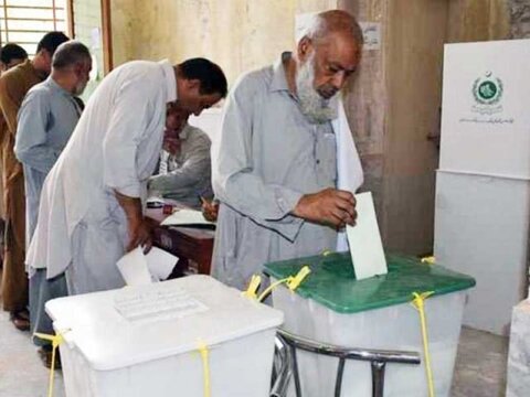 پاکستان الیکشن