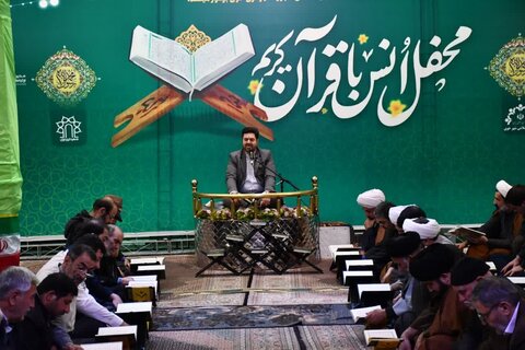 تصاویر/ محفل انس با قرآن کریم در خوی