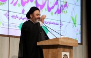 اختتامیه شانزدهمین جشنواره بین المللی قرآنی جامعه المصطفی در مشهد برگزار شد