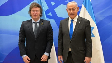 یادداشت معاون دبیرکل مرکز اسلامی آرژانتین درباره سفر رئیس‌جمهور این کشور به اسرائیل