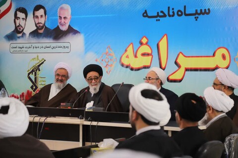 تصاویر/ نشست روحانیون عقیدتی سیاسی نیروهای مسلح مستقر در شهرستان مراغه