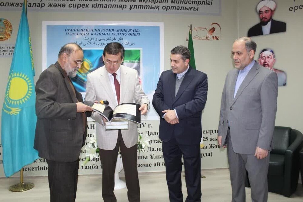 ایران و قزاقستان برای توسعه همکاریهای دوجانبه آستین ها را بالا زدند