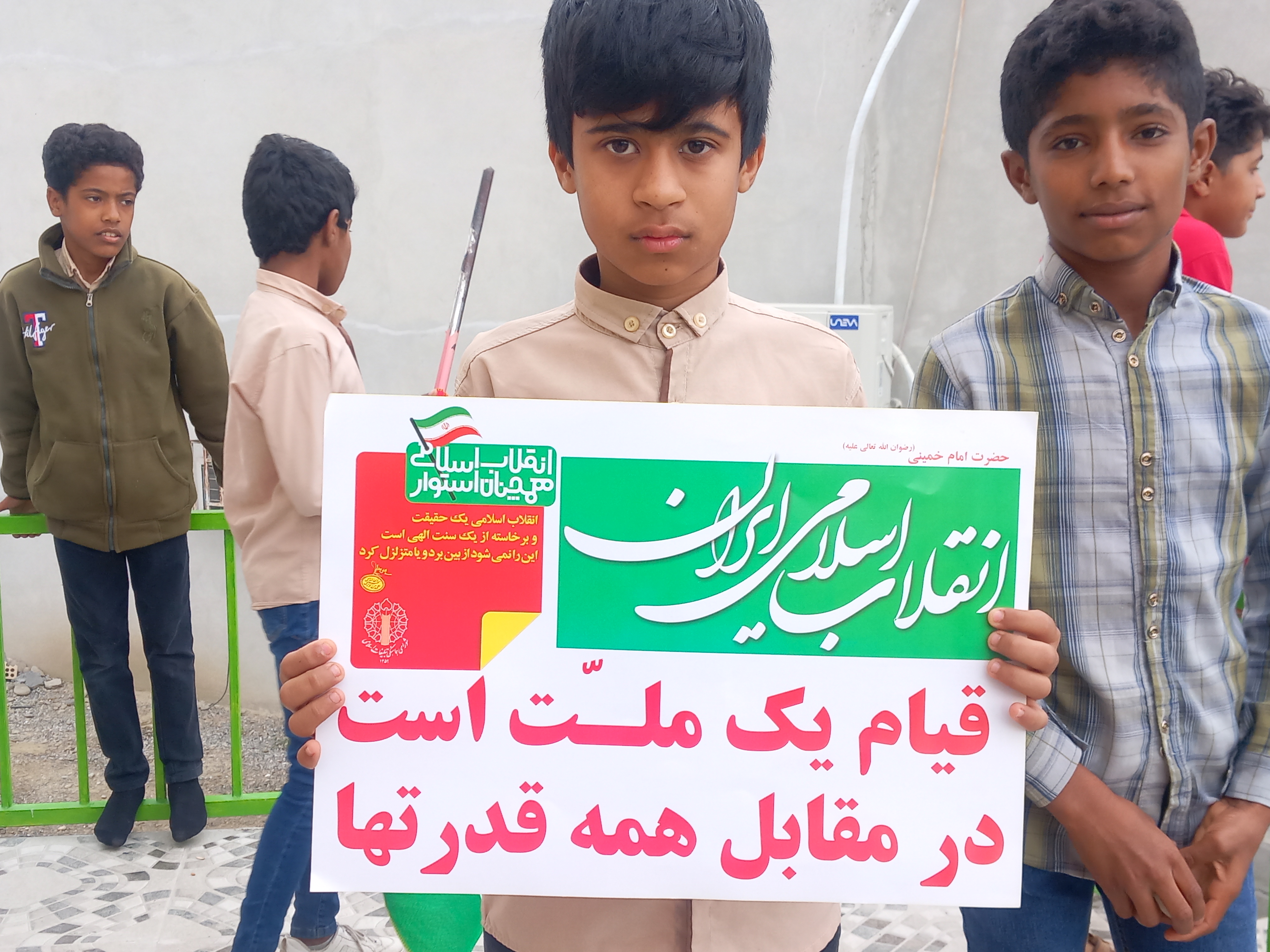 حماسه مردم سندرک در راهپیمایی۲۲ بهمن+ تصویر