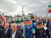 تصاویر/ راهپیمایی مردم چغادک در ۲۲ بهمن