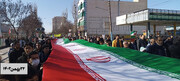 فیلم| حماسه حضور مردم دارالارشاد اردبیل در راهپیمایی ۲۲ بهمن