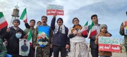 تصاویر/ حضور مردم بیرانشهر در جشن ۴۵ سالگی انقلاب