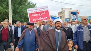 تصاویر/ راهپیمایی ۲۲ بهمن ماه در شهرستان پارسیان