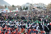 تصاویر/ حضور مردم خرم آباد در جشن ۴۵ سالگی انقلاب