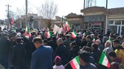تصاویر / راهپیمایی مردم شهر کشاورز در یوم الله ۲۲ بهمن