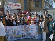 تصاویر / راهپیمایی ۲۲ بهمن شهرستان بهار