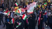 बड़ी उत्साह के साथ ईरान के विभिन्न शहरों में इस्लामी क्रांति की सालगिरह के मौके पर रैली निकाली गई