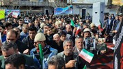 تصاویر/ مردم الشتر در راهپیمایی یوم الله ۲۲ بهمن