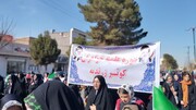 تصاویر/ حضور طلاب مدرسه علمیه کوثر زرندیه در راهپیمایی ۲۲ بهمن